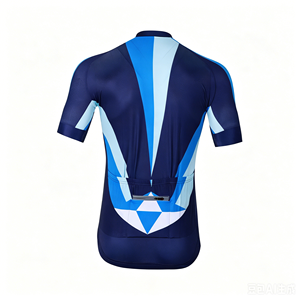 Ropa de Ciclismo con Patrones Vibrantes y Sublimación Completa, Tejido Transpirable para Ciclistas de Carretera y Desplazamientos Urbanos Diarios - Product Image 5