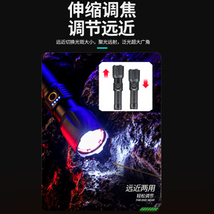 คาริด ไวท์ เลเซอร์ไฟฉายยุทธวิธี 3.0 5000mAh แบบชาร์จไฟได้ ปรับโฟกัสได้ ใช้กลางแจ้ง - Product Image 5