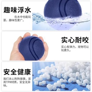 Balles à mâcher pour chiens, jouets de dentition durables en caoutchouc de couleur unie pour chiots et animaux domestiques, utilisation en intérieur, 60g, 110g, 150g, 340g - Product Image 3