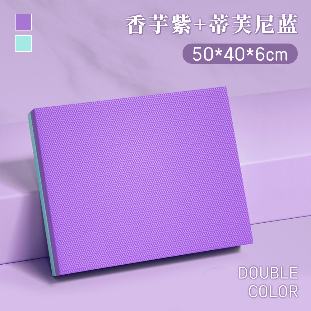 Taro viola + blu tiffany