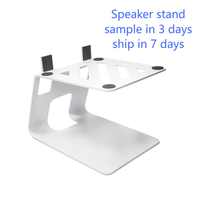 Support de moniteur de bureau personnalisé Yibo en acier inoxydable poli blanc/noir et alliage d'aluminium pour haut-parleur intelligent