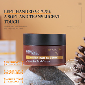 Crème <span class=keywords><strong>pour</strong></span> le <span class=keywords><strong>visage</strong></span> à la vitamine C, acide L-ascorbique - éclaircit le <span class=keywords><strong>teint</strong></span> <span class=keywords><strong>pour</strong></span> un <span class=keywords><strong>teint</strong></span> uniforme, <span class=keywords><strong>clair</strong></span> et éclatant - Product Image 4