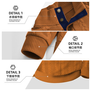 Pull en maille à col montant boutonné pour homme, manches longues, décontracté, épais, anti-boulochage, idéal pour les loisirs - Product Image 2