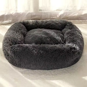 Luxus flauschiges Haustier bett 40cm bis <span class=keywords><strong>100cm</strong></span> rundes Donut Nest Hund und Katze Schlafsack Kissen Bequemes Kunst pelz festes Muster - Product Image 1