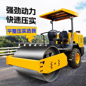 Rouleau compresseur routier à cylindre unique, à roue avant en acier, avec courroie arrière, pour compactage de grands terrains, 6 roues mécaniques - Product Image 2