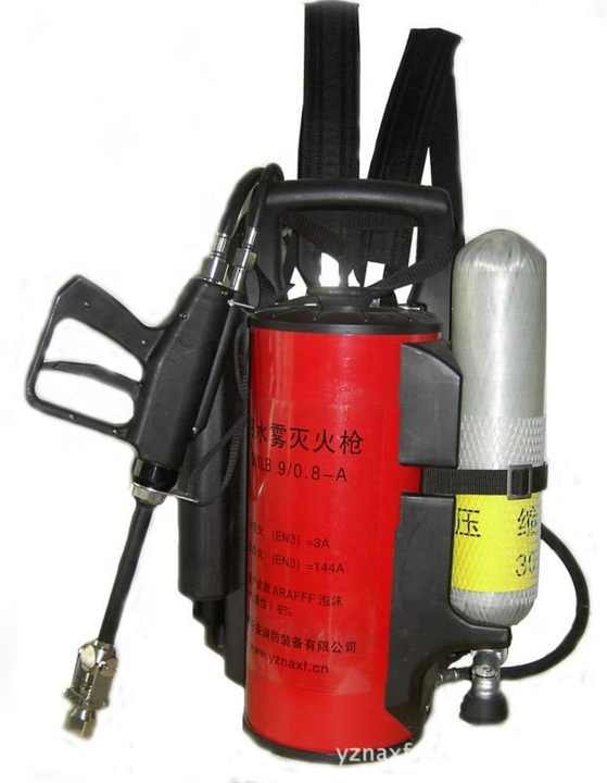 Ati-fire Backpack Extinguisher - Water Automatic Fire Extinguisher