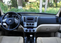 Reproductor de DVD para Auto con Pantalla Táctil Vertical para Hippocampal Knight&Haima 7 2015 con Sistema de Navegación GPS y Estéreo para Auto