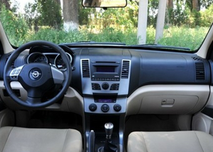 Reproductor de DVD para Auto con Pantalla Táctil Vertical para Hippocampal Knight&Haima 7 2015 con Sistema de Navegación GPS y Estéreo para Auto - Product Image 4