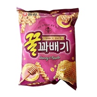 Pochette debout imprimée personnalisée emballage de collations de qualité alimentaire BOPP matériau scellé à l'arrière pour les chips de pomme de terre maïs aliments pour animaux de compagnie
