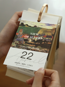 Support de <span class=keywords><strong>calendrier</strong></span> de bureau de taille intelligente, <span class=keywords><strong>calendrier</strong></span> de 365 jours, <span class=keywords><strong>calendrier</strong></span> 2023 <span class=keywords><strong>facile</strong></span> à détacher, impression à la demande avec boîte - Product Image 2