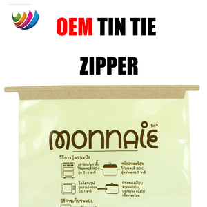 Tùy chỉnh in Nắp kéo tin Tie nhựa rõ ràng cửa sổ bánh mì nướng bánh mì bao bì túi cho bánh mì tự chế - Product Image 6