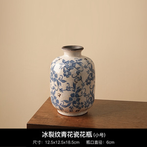 Jarrón de Porcelana Azul y <span class=keywords><strong>Blanco</strong></span> Estilo Wabi-Sabi Chino Tonfo, Hecho a Mano, de Alta Gama, para Arreglos Florales, Decoración del Hogar, Sala de Estar - Product Image 6