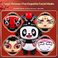 Poupées de l'opéra du Sichuan à visages interchangeables, usine source, tendance nationale, jouets créatifs en plastique pour bébés, masques de visage de dessin animé