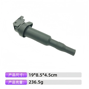 คอยล์จุดระเบิดแบบปากกา 19x8.5x4.5 ซม. สำหรับบริลเลียนซ์ บีเอ็มดับเบิลยู เปอโยต์ ซีตรอง โรลส์ รอยซ์ มินิอะไหล่ทดแทน - Product Image 3