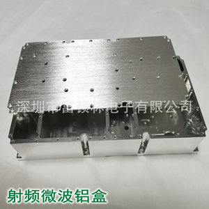 Aluminum Equipment Cabinet <b>Brushed</b> Surface Customized For <b>Power</b> Amplifier Filter Splitter Enclosure - Product Image 2