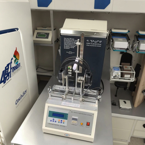 헤드폰 헤드밴드 장력 및 피로 수명 시험기는 착용 시의 확장 및 클램핑 힘을 시뮬레이션하는 시험기 - Product Image 6