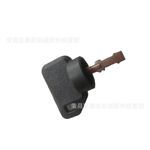 ใช้งานร่วมกับกุญแจสวิตช์จุดระเบิดรถแทรกเตอร์ Polan Pro AYP140401 175566 รุ่น 140402 สีดำ อุปกรณ์เสริม - Product Image 2