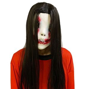 Masque de maquillage en latex pour Halloween, accessoire de tête pour Escape Room, maison hantée, jeu de meurtre, bar, NPC, accessoires de costume homme et femme - Product Image 6