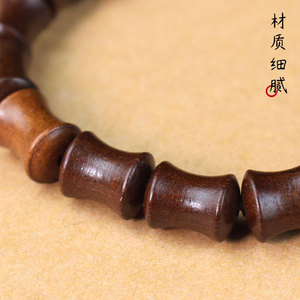 Pulsera de Sándalo Nepalí con Nodos de Bambú, Pulida a Mano, Piedra Natural, Unisex, Regalo para Ceremonias Religiosas - Product Image 2