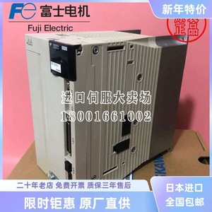 Controlador de Motor Yaskawa Servo Drive SGDV-200A01A 200W AC380V IP20 - Product Image 5