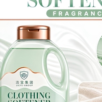 Adoucissant textile liquide Wave Edge Celadon Copper Jug, détergent à lessive, parfum longue durée, fraîcheur, produits de nettoyage