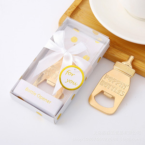 Wei Yi <b>Mini</b> <b>Bottle</b> Opener Zinc Alloy Portable Beer Opener Party Gift - Product Image 4