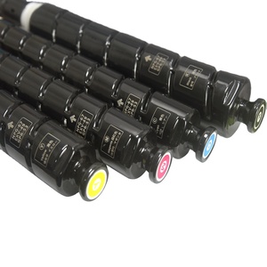 Cartuccia Toner Compatibile Canon CEXV49 EXV49 G67/NPG67 GPR53 C-EXV49 per Fotocopiatrice Canon, Ricarica Tamburo Stampante 67 <span class=keywords><strong>53</strong></span> 49 - Product Image 1