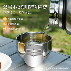 Tasse en acier inoxydable 300 ml, légère, portable, pour le camping en plein air, café, thé, bière, couleur unie - Product Image 3