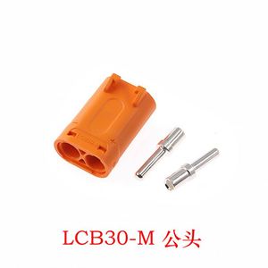ขั้วต่อแบตเตอรี่ลิเธียม LCB30 แบบใหม่ รองรับกระแสสูง ชนิดหนีบปรับได้ 35A ขั้วทองแดง - Product Image 4