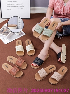 Sandalias de plataforma de moda <span class=keywords><strong>EVA</strong></span> para mujer, sandalias de playa para mujer, cinco estilos diferentes de sandalias de mujer con cuentas - Product Image 3
