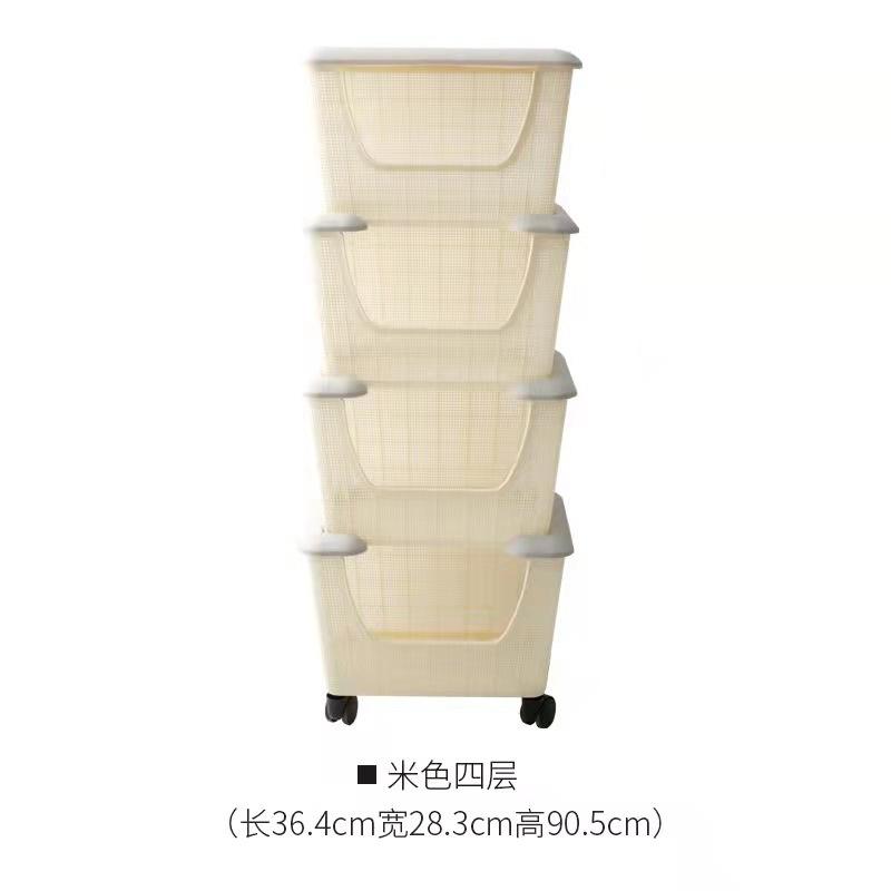 Blanco hueso con ruedas, 4 niveles.