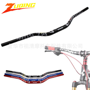 Guidons imprimés Zuqing 800 mm 22-28 mm en alliage d'aluminium pour moto tout-terrain - Product Image 3