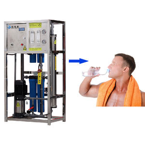 ระบบกรองน้ำดื่ม500L 250L ไหลสูงระบบกรองน้ำ Rop ราคาถูกสำหรับเจาะเจาะในห้องครัวโรงเรียนอุปกรณ์กรองน้ำ - Product Image 2