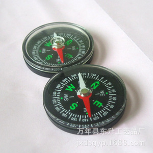 Plastic Compass 35mm Pointer Outdoor Hiking Compass Accessories - Product Image 1