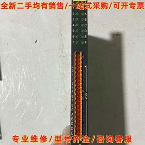 Module B&R <span class=keywords><strong>E163</strong></span> MDE163-0 négociable, démonté, photos de la réparation réelle 1043564265214 - Product Image 1