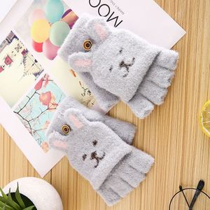 ถุงมือขนสัตว์ถักนิตติ้งสำหรับเด็กครึ่งนิ้วสำหรับนักเรียนใหม่ - Product Image 6