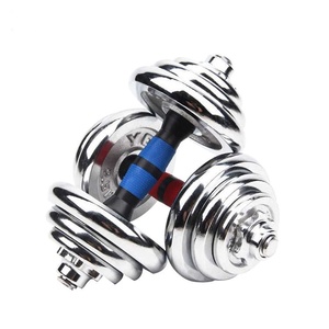 Super Quality 15kg 20kg 30kg 50kg Dumbbell Gym Weightlifting Adjustable Dumbbell Set for <b>Strength</b> <b>Training</b> Both Men and Women - Product Image 2