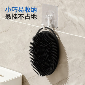 Cepillo de baño ovalado de silicona con anillo para colgar, cerdas suaves para exfoliación de espalda, uso en ducha de baño - Product Image 1