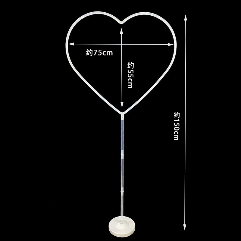 Support de ballon coeur blanc (Base 215g)Nouveau matériau