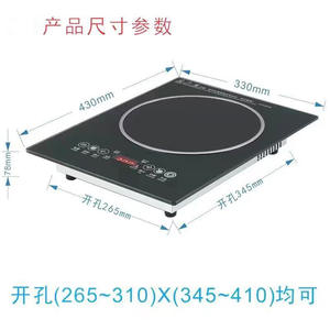 ฟังก์ชันฟังก์ชันในการวิ่งและออกไป - Product Image 3