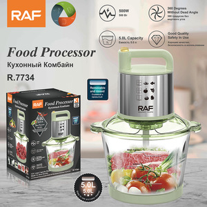 Robot culinaire multifonction 5L avec bol en verre, hachoir à viande, hachoir à légumes et oignons, et pilon à ignames - Product Image 2