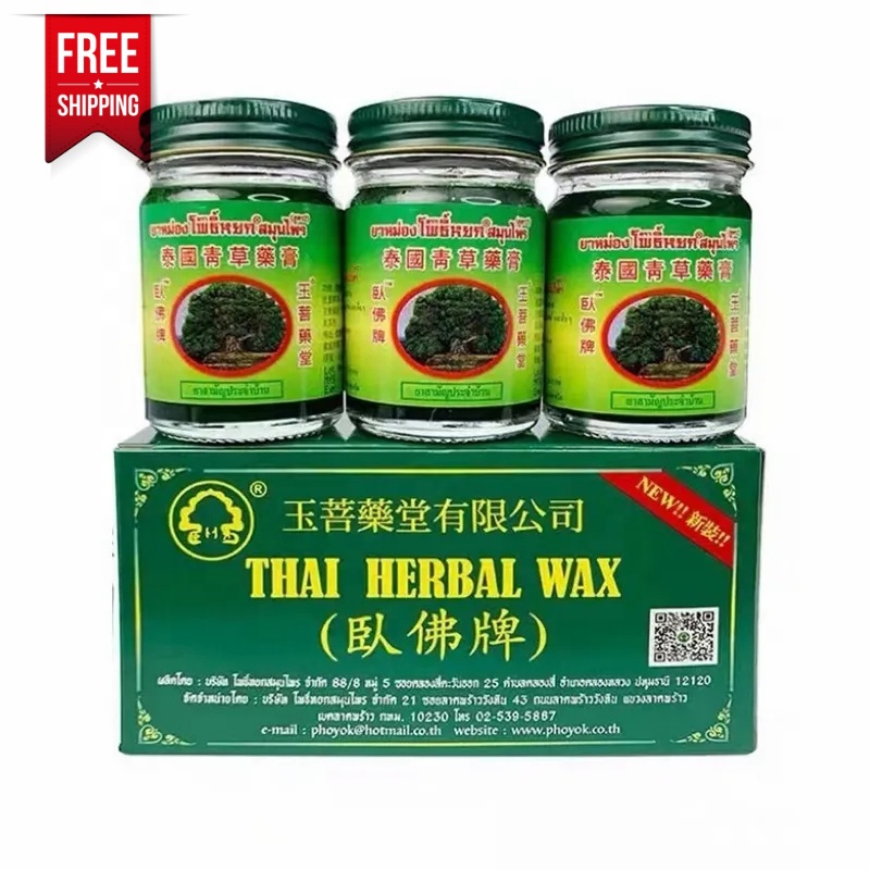 50G Krim Pijat Balsem Harimau Menyegarkan Diri Sendiri, Sakit Kepala Dingin, Pusing, Musim Panas, Balsem Herbal Thailand