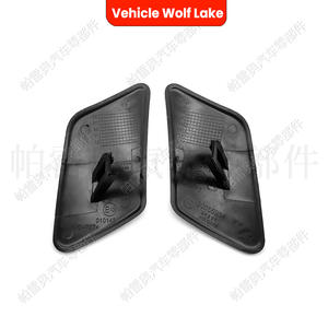 Cubierta de lavafaros para vehículo Wolf Lake, para Volvo C30 2008-2010, panel embellecedor ABS, lado derecho e izquierdo - Product Image 3