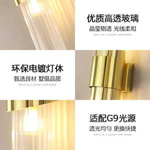 Postmodern Wall Lamp Copper Body E27 Led Bulb Switch Control For Living Room Bedroom <b>Corridor</b> <b>Lighting</b> - Product Image 5