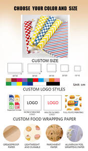 Emballage en papier personnalisé de haute qualité, imprimé avec un logo personnalisable, imperméable, résistant à l'huile, pour la restauration rapide, les hamburgers, les sandwichs - Product Image 6