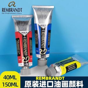 Colori a Olio <span class=keywords><strong>Rembrandt</strong></span> Olandesi 40ml in Tubetto di Alluminio Singolo, Pittura di Alta Qualità per Artisti, Pigmenti e Materiali Artistici - Product Image 2
