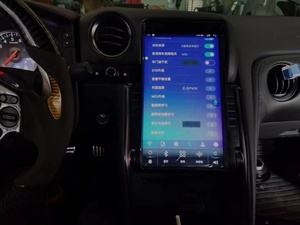 Vente en gros de haute qualité Tesla écran tactile <span class=keywords><strong>Android</strong></span> lecteur de radio vidéo de voiture pour Nissan GTR 2008-2015 avec GPS BT WIfi LHD RHD - Product Image 5