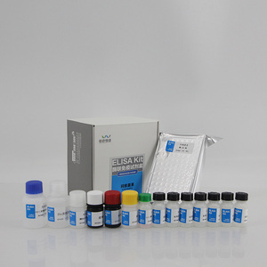 Không phải con người kiểm tra sữa vitamin kiểm tra Vitamin B12 <span class=keywords><strong>Elisa</strong></span> <span class=keywords><strong>Kit</strong></span> - Product Image 4