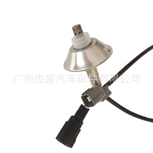 Capteur d'oxygène L33L-18-8G1 pour Mazda Cx 7, pièce de rechange pour rapport air-carburant - Product Image 2