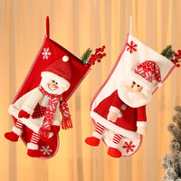 Chaussettes de Noël pour enfants et personnes âgées, décorations de maternelle, bonbons, bijoux, motif Père Noël et bonhomme de neige, Joyeux Noël, 57x20cm